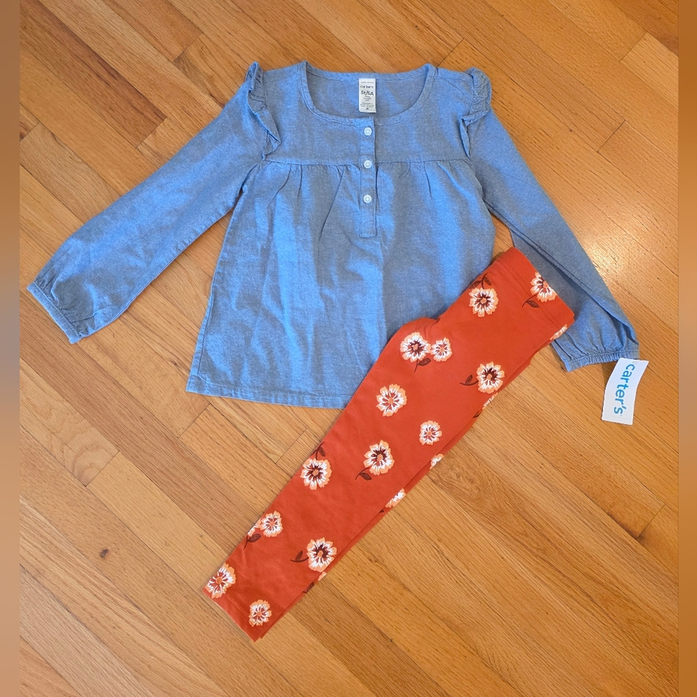 Carter's Fall Outfit